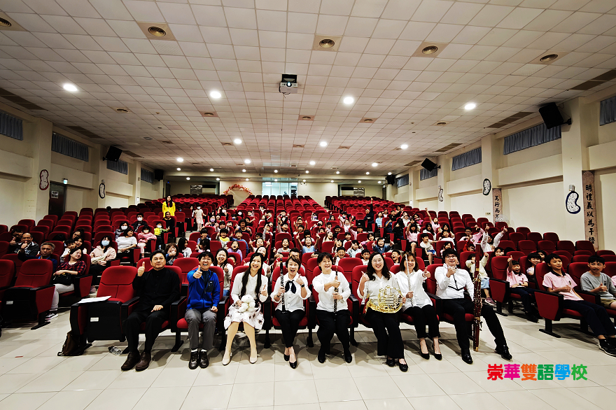 2025兒童節慶祝活動