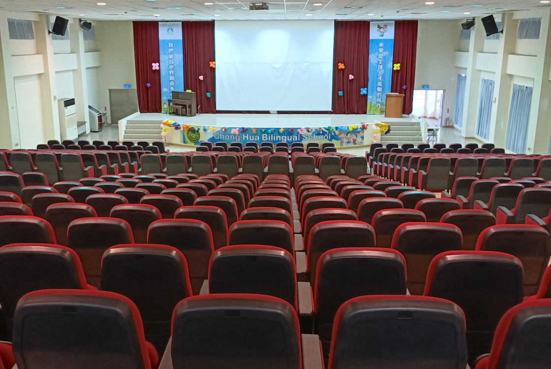 教學環境三名稱